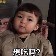buy lottery tickets online Setelah Lu Zhi selesai berbicara, dia memandang Nie Kongdao: Bagaimana menangani urusan hari ini